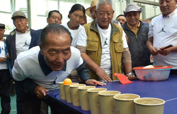 06-吹乒乓球項目。.jpg