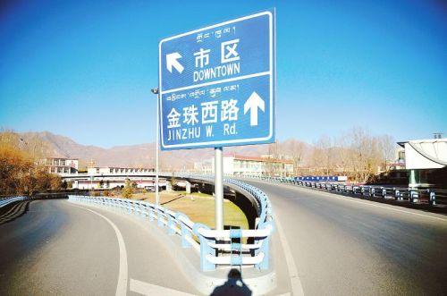 下柳梧大橋，我選擇了向左走。
