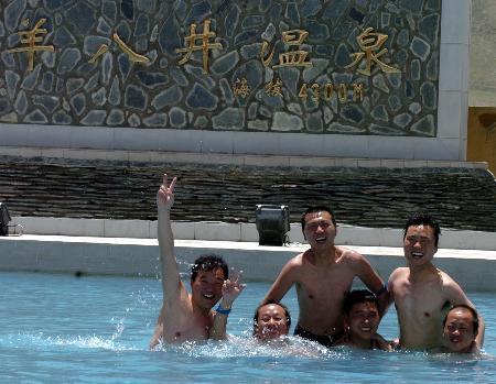 （圖片來源于網(wǎng)絡(luò)）