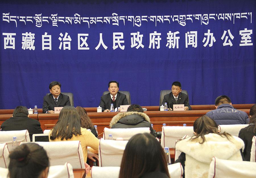 新聞發(fā)布會(huì)現(xiàn)場.jpg