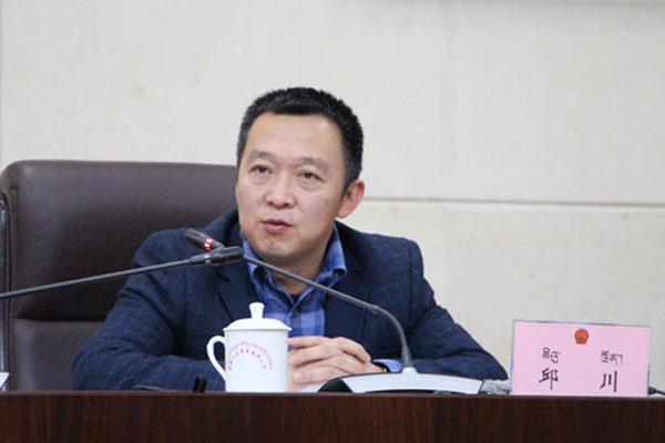 新聞發(fā)言人：西藏自治區(qū)工信廳黨組成員、副廳長邱川.jpg