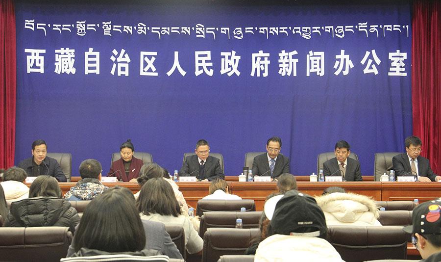 新聞發(fā)布會(huì)現(xiàn)場.jpg