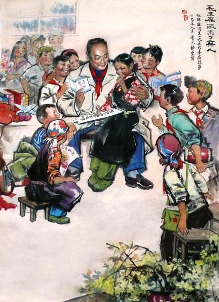 8、《毛主席派來了親人》國畫-83X115cm-1977年作-.jpg