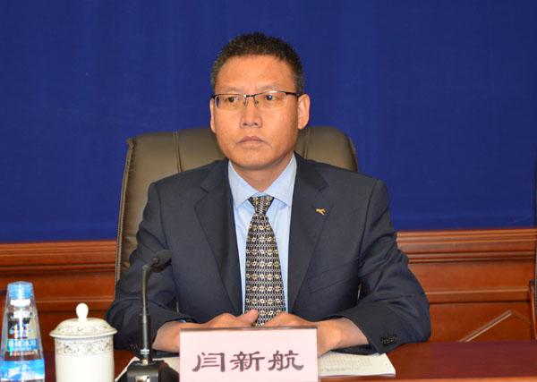 林芝市扶貧辦黨組副書記、主任 閆新航.jpg