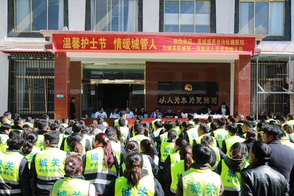 圖1---“溫馨護(hù)士節(jié)、情暖城.jpg