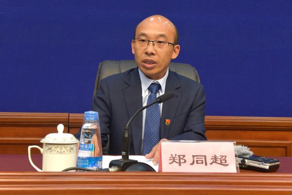 新聞發(fā)言人：日喀則市扶貧辦黨組成員、市脫貧攻堅(jiān)指揮部規(guī)劃與產(chǎn)業(yè)扶貧組副組長 鄭同超.jpg