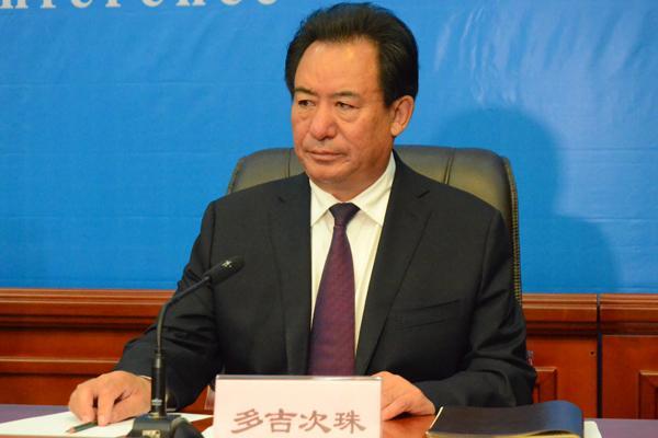 西藏自治區(qū)副主席，第四屆藏博會組委會副主任、組委會執(zhí)委會副主任、組委會執(zhí)委會辦公室常務(wù)副主任、組委會執(zhí)委會開幕式組和旅游推介組組長 多吉次珠.jpg