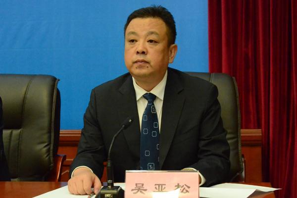 拉薩市市委常委、宣傳部部長 吳亞松.jpg