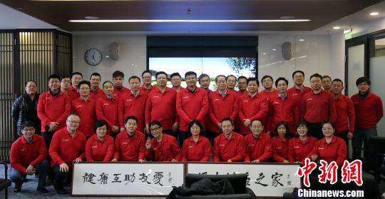 2月23日，以全國各地各批次援藏干部以及援藏醫(yī)生和教師等群體為服務(wù)對(duì)象的民間組織“援友健康之家”在北京舉行了成立以來的第5場(chǎng)健康講座?！＄娦?攝