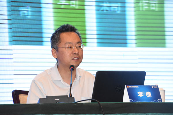 03-教育部科技司副司長李楠作開班報告。.jpg