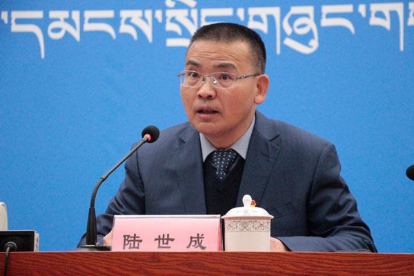 新聞發(fā)言人：西藏自治區(qū)教育廳黨組成員、副廳長-陸世成.jpg