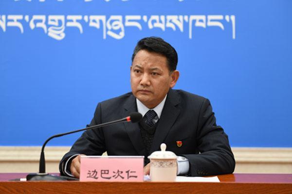 新聞發(fā)言人：西藏自治區(qū)強(qiáng)基辦負(fù)責(zé)人、區(qū)總工會(huì)二級巡視員-邊巴次仁.jpg