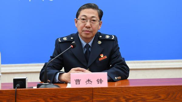 西藏自治區(qū)稅務(wù)局黨委委員、副局長 曹杰鋒.jpg