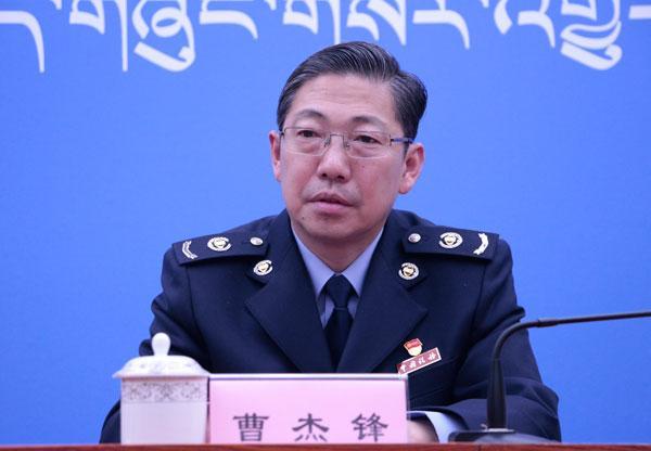 新聞發(fā)言人：國家稅務(wù)總局西藏自治區(qū)稅務(wù)局黨委委員、副局長曹杰鋒.jpg