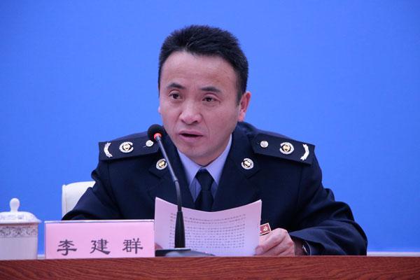 新聞發(fā)言人：國家稅務(wù)總局西藏自治區(qū)稅務(wù)局黨委委員、總經(jīng)濟(jì)師李建群.jpg