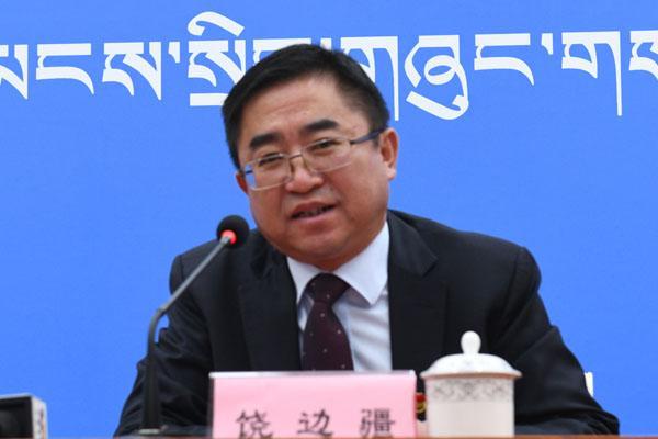 新聞發(fā)言人：西藏自治區(qū)民政廳副廳長、新聞發(fā)言人 饒邊疆.jpg