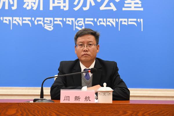 閆新航 林芝市扶貧辦黨組書記、副主任.JPG