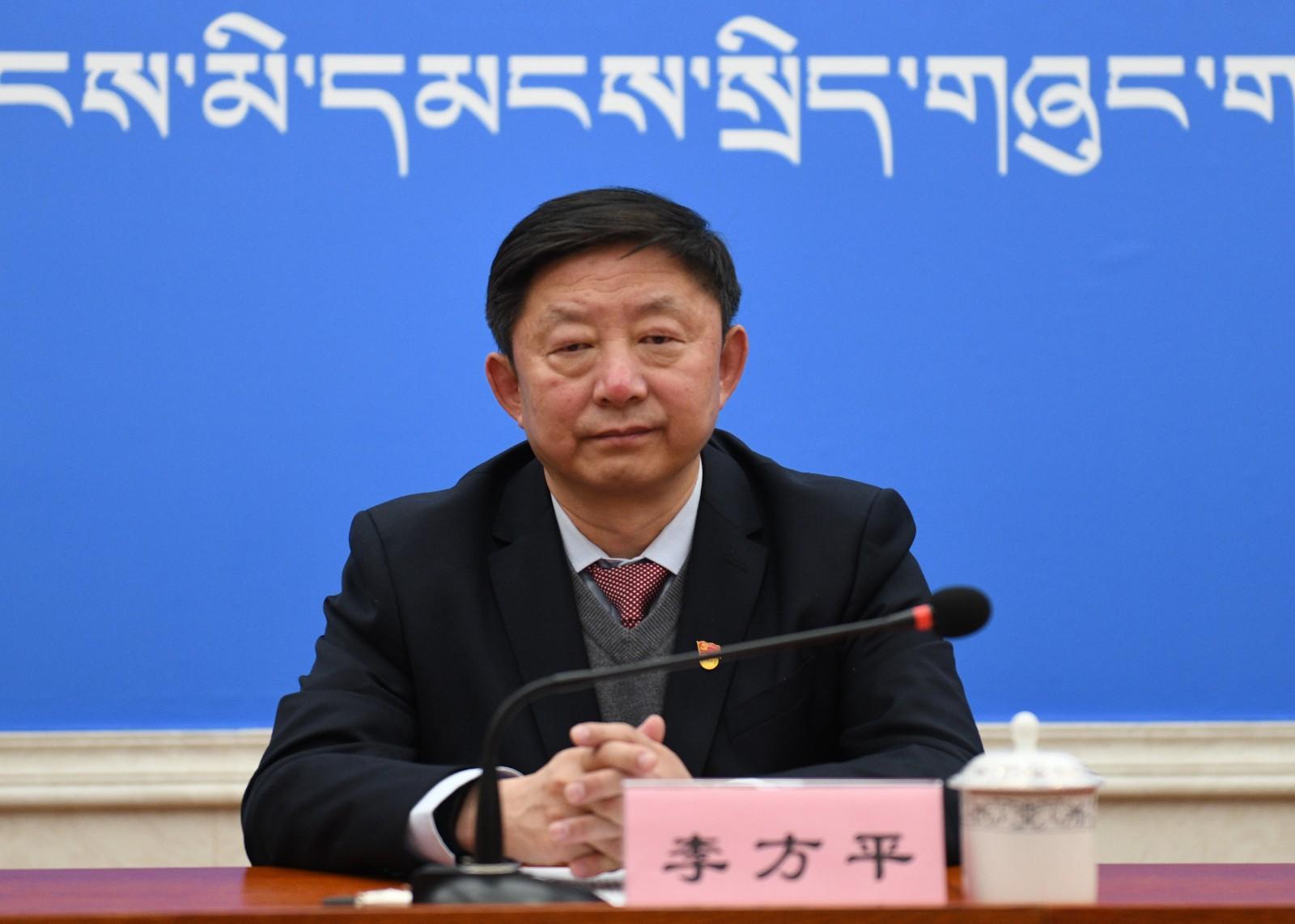 新聞發(fā)言人：國家統(tǒng)計局西藏調(diào)查總隊黨組成員、副總隊長 李方平.JPG