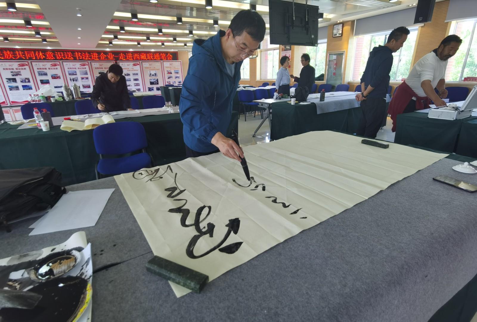 圖為活動現(xiàn)場。.jpg