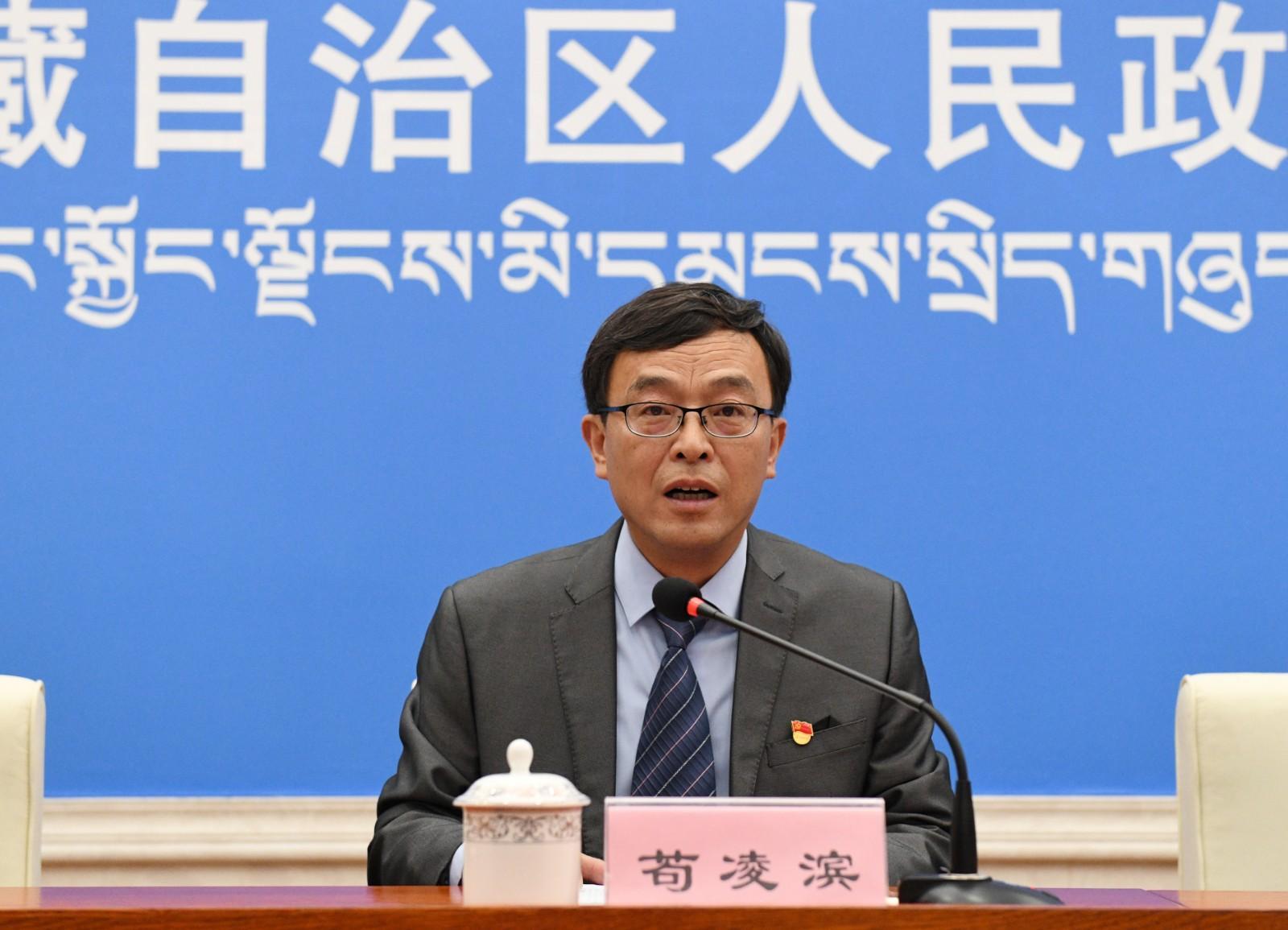新聞發(fā)言人：西藏自治區(qū)教育廳高等教育處處長(zhǎng) 茍凌濱.JPG