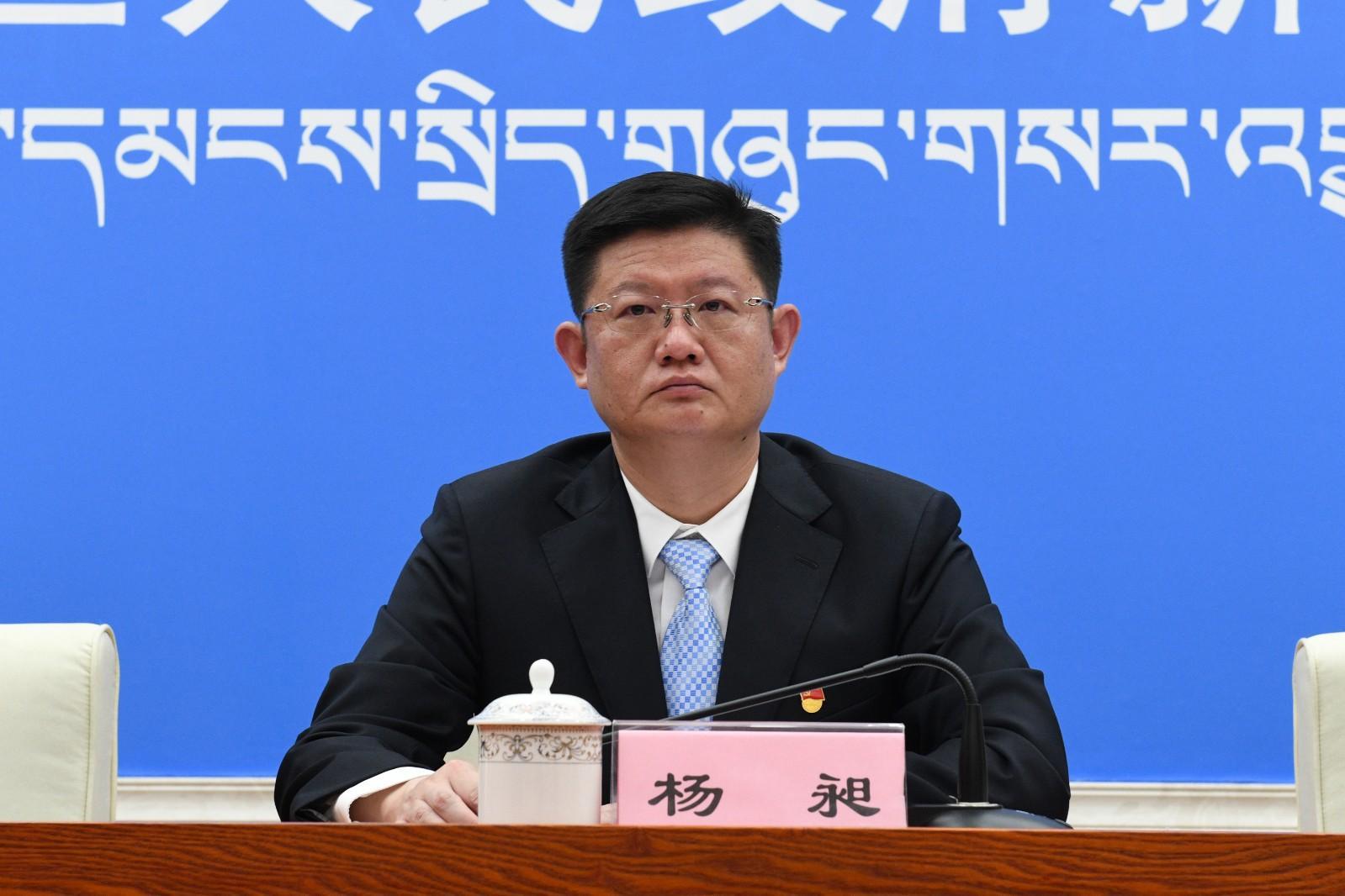 新聞發(fā)言人：山南市委副書記、常務副市長 楊昶.jpg
