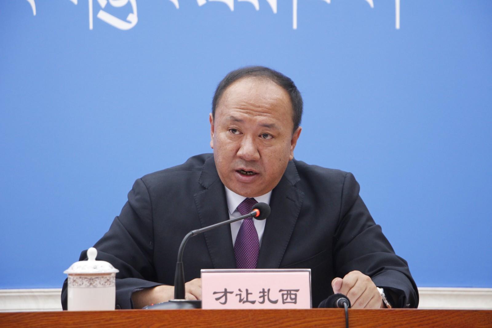 新聞發(fā)言人：國家統(tǒng)計局西藏調查總隊黨組成員、紀檢組長 才讓扎西.JPG