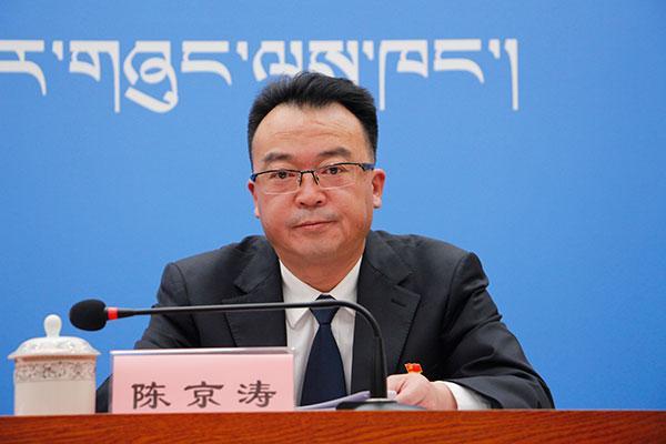 圖為發(fā)言人：自治區(qū)司法廳黨委委員、政治部主任 陳京濤.jpg