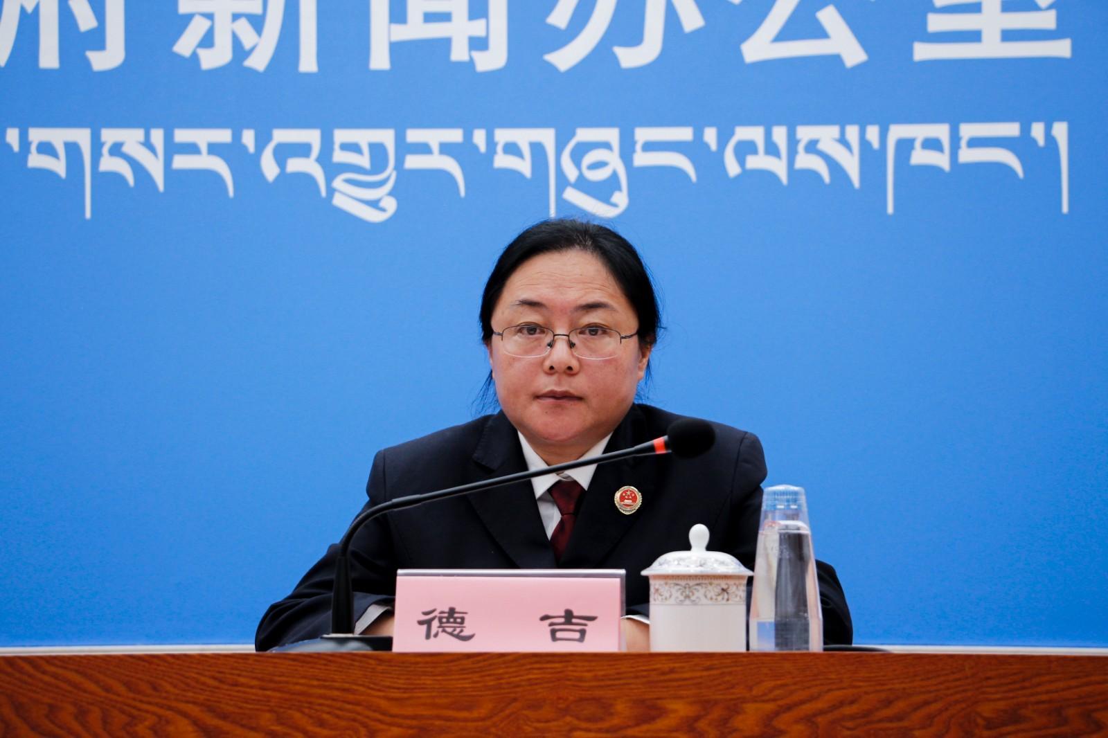新聞發(fā)言人：西藏自治區(qū)檢察院第一監(jiān)察部副主任、四級高級檢察官.JPG