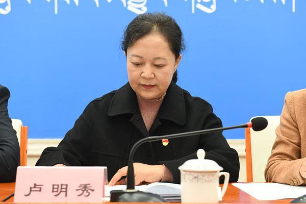 新聞發(fā)言人：自治區(qū)財(cái)政廳黨組成員、副廳長(zhǎng)、黨史學(xué)習(xí)教育辦公室實(shí)踐組組長(zhǎng) 盧明秀.jpg