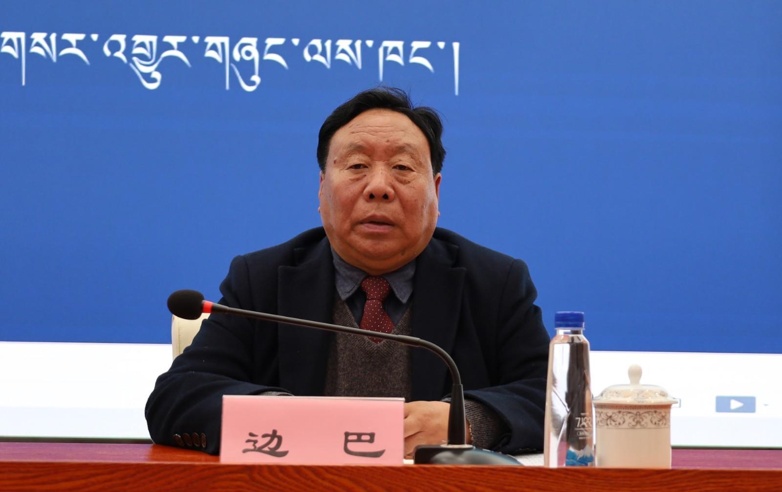 新聞發(fā)言人：西藏自治區(qū)總工會(huì)黨組成員、副主席 邊巴.JPG