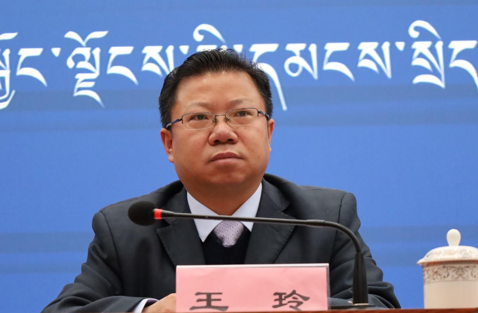 新聞發(fā)言人：西藏農投集團公司黨委書記、董事長 王玲.jpg