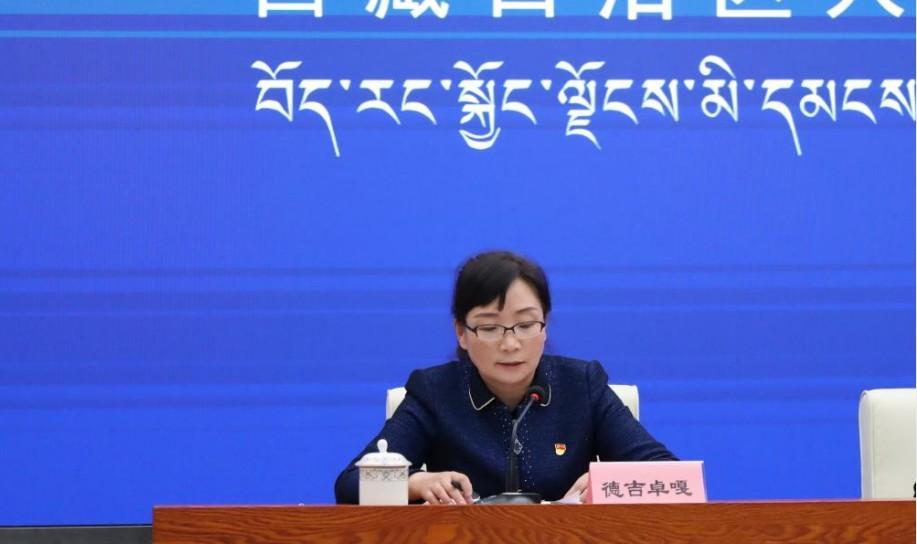 主持人：區(qū)黨委宣傳部副部長、區(qū)政府新聞辦主任 德吉卓嘎.jpg