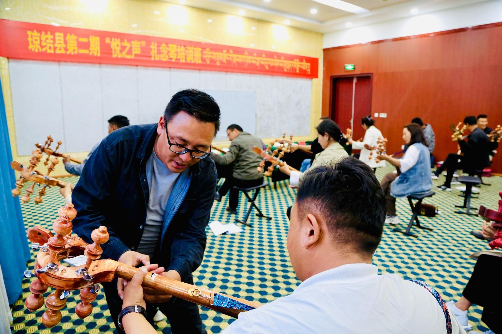 西藏瓊結(jié)第二期“悅之聲”扎念琴培訓班開班(2469253)-20220609095833.jpg