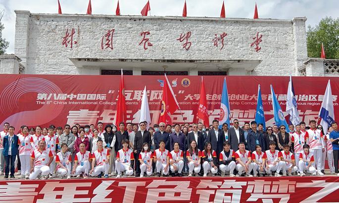 未標(biāo)題-1.jpg