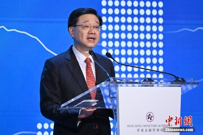 11月2日上午，香港特區(qū)行政長官李家超于“國際金融領(lǐng)袖投資峰會”開幕日發(fā)表主題演講。 <a target='_blank' href='/'>中新社</a>記者 李志華 攝