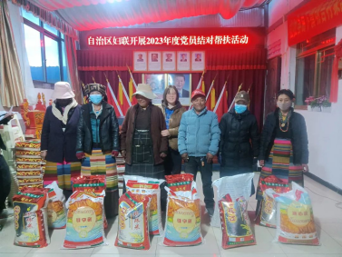 【主題教育?婦聯(lián)在行動(dòng)】惠民生解難事 推進(jìn)主題教育見(jiàn)成效(1)1294.png