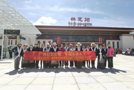 【主題教育?婦聯(lián)在行動(dòng)】惠民生解難事 推進(jìn)主題教育見(jiàn)成效(1)1583.png