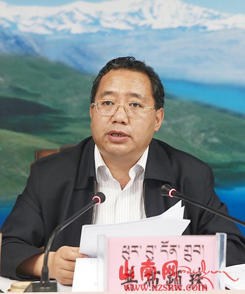 山南召開(kāi)安委會(huì)第三次全體電視電話(huà)會(huì)議
