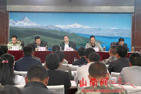 山南召開(kāi)安委會(huì)第三次全體電視電話(huà)會(huì)議