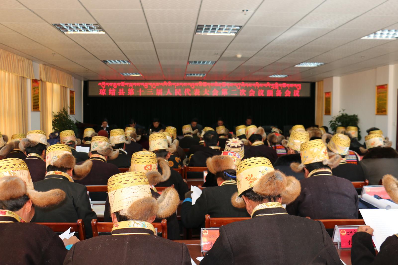 圖3為：瓊結(jié)縣第十三屆人民代表大會第二次會議舉行預(yù)備會議。.JPG