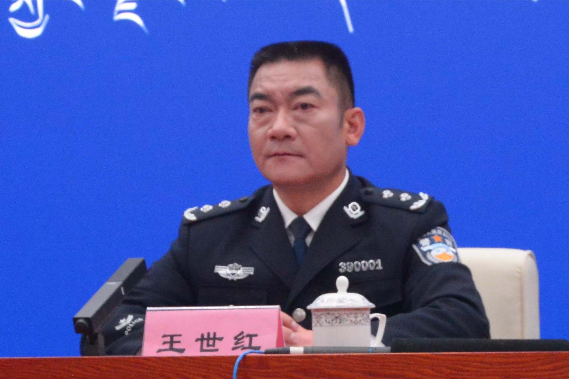 3西藏出入境邊防檢查總站黨委書記、總站長 王世紅.jpg