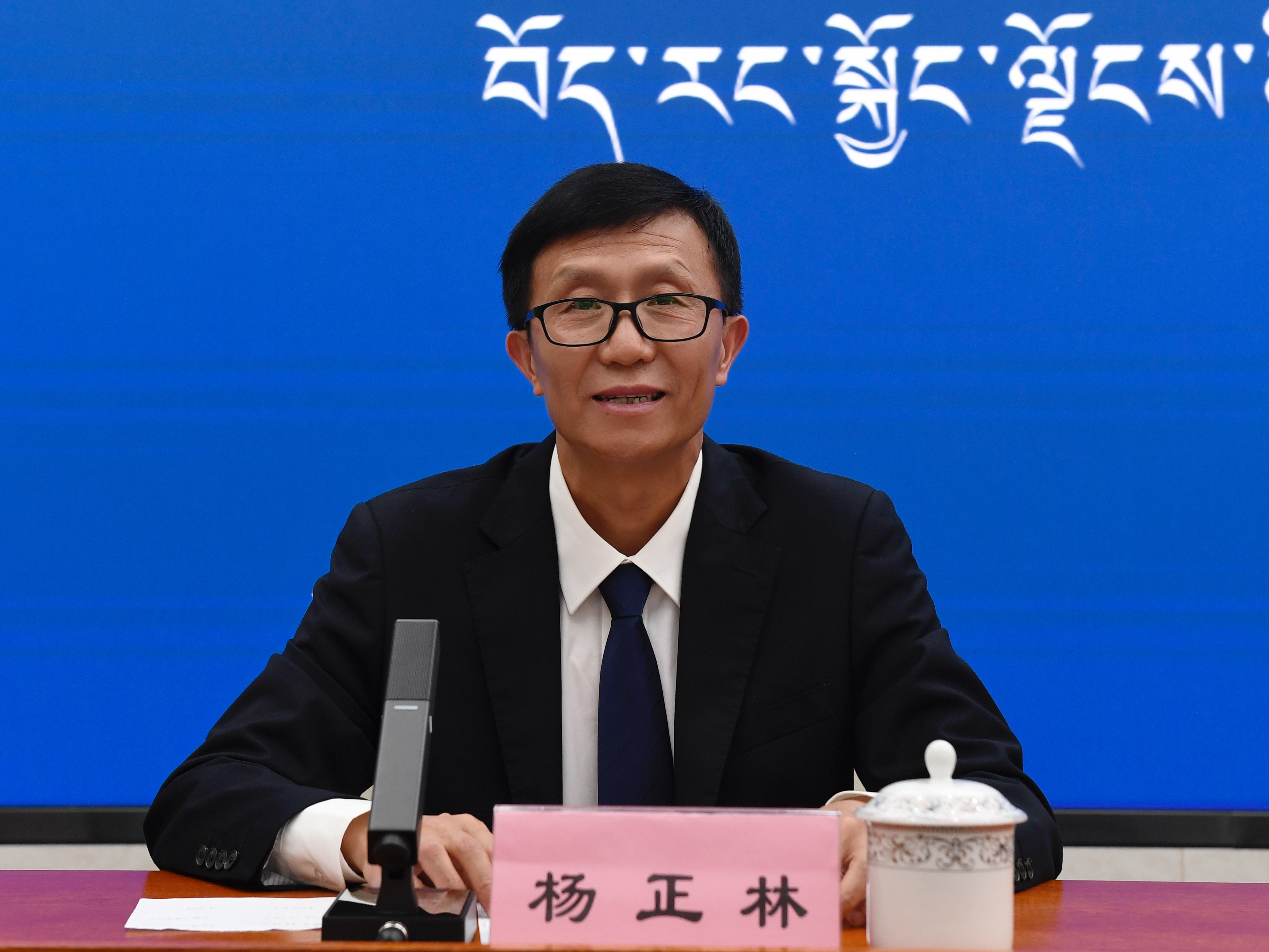 主持人：自治區(qū)黨委宣傳部對(duì)外傳播處處長(zhǎng) 楊正林.jpg