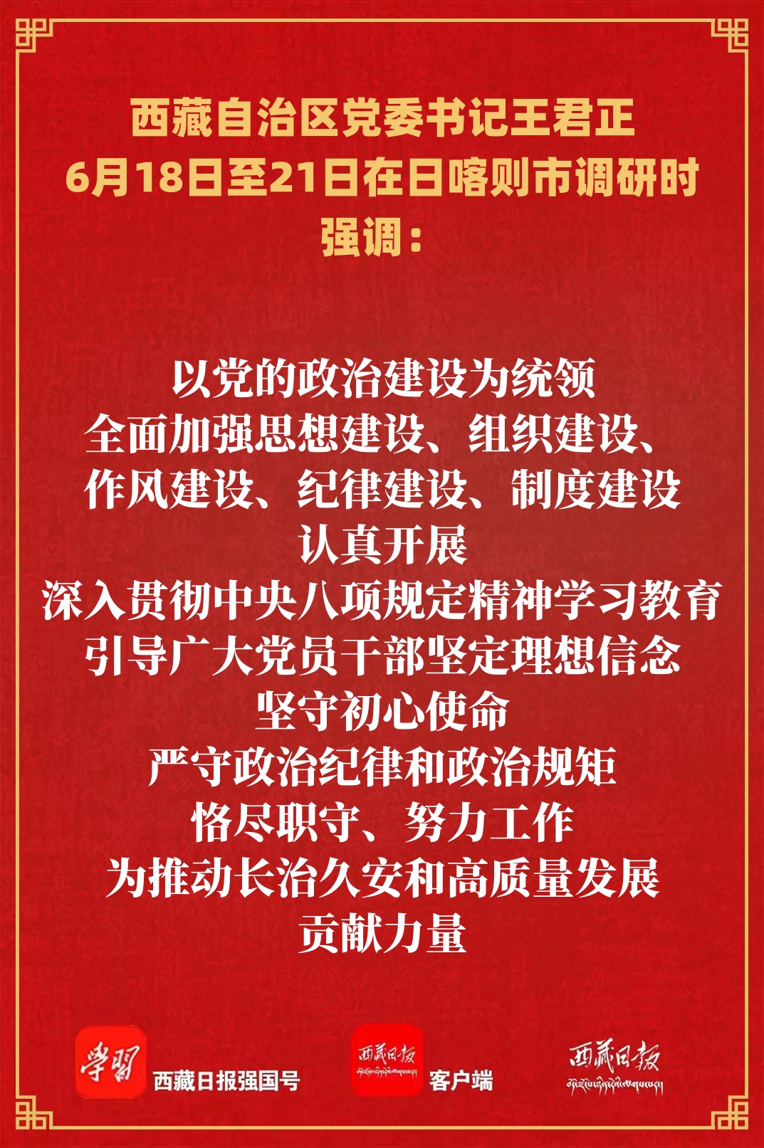 be63a356c898ca567c5106472abce4a.jpg